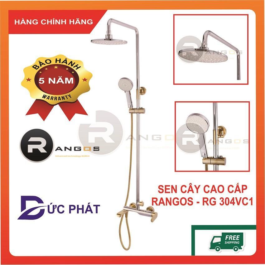 Sen cây tắm Rangos RG-304VC1