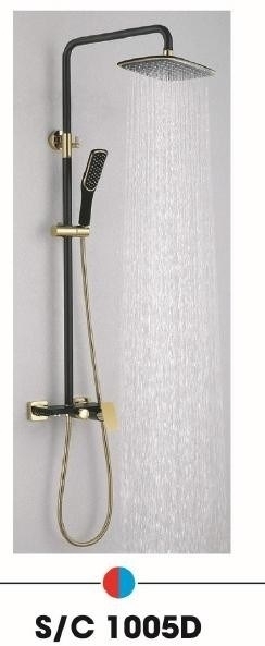 Sen cây TEADY SC-1005D