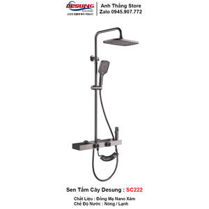 Sen cây TEADY SC-222