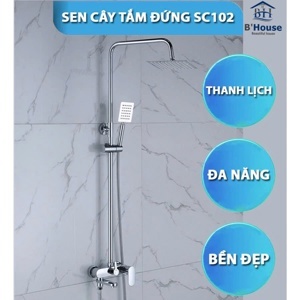 Sen cây TEADY SC102