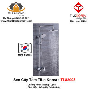 Sen cây Tilo TL82008