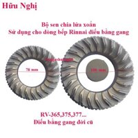 Sen chia lửa Rinnai ( sen xoắn ), Sử dụng cho dòng bếp Rinnai điếu bằng gang RV-365,375,377