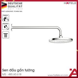 Sen đầu gắn tường Airsense Hafele 485.60.618