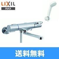 Sen Nhiệt Độ Inax BF-WM145TSG