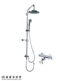 Sen tắm nóng lạnh Samwon FB-306R