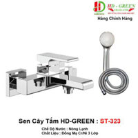 Sen Tắm HDGreen ST323