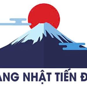 Sen tắm nhiệt độ ToTo TBV03405J