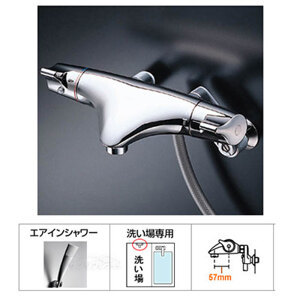 Sen tắm nhiệt độ Toto TMNW40ECR