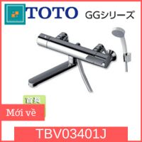 SEN TẮM NHIỆT ĐỘ TOTO TBV03401J