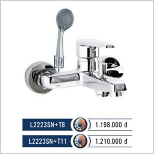 Sen tắm nóng lạnh Luxta L2223SN+T11