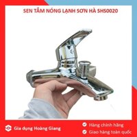 Sen tắm nóng lạnh Sơn Hà SHS0020