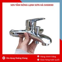 Sen tắm nóng lạnh Sơn Hà SHS0030