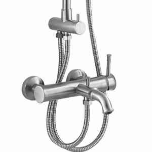 Sen tắm Supor 251702-02-LS