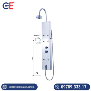 Sen tắm Caesar SP132 (SP-132)