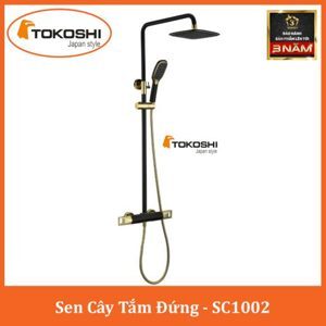 Sen cây thuyền SC-1002
