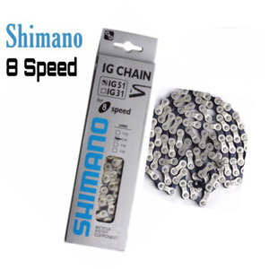 Sên xe đạp Shimano IG51 (dành cho líp 7, líp 8)
