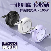 Sendasheng 100W Cáp Sạc Có Thể Thu Vào 6A Sạc Siêu Nhanh Thích Hợp Cho iPhone15 Apple Xiaomi Huawei ipad Máy Tính Bảng Cáp Dữ Liệu typec Hai Đầu PD27W Một Cho Một Lưu Trữ Ô Tô