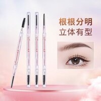 Sengdais Bút Chì Kẻ Lông Mày Chống Thấm Nước Tự Nhiên Lâu Dài Không Phai Màu Bút Chì Lông Mày Siêu Mịn Hai Đầu Tiệc Sinh Viên Đầu Mịn 3,30 YN