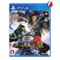 Sengoku Basara 4 Sumeragi