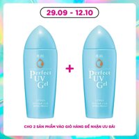 Senka Gel Sữa Chống Nắng Senka Perfect Uv Gel N Spf50+ Pa++++ Dành Cho Mặt Và Toàn Thân 80ml