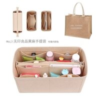 SENSES// Suitable for Muji MUJI A4a6 Jute Bag Liner Bag Inner Bag Liner Sack Storage Bag Middle Bag UqBZ