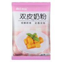 Senzhuang Sản Phẩm Nông Nghiệp Influencer Đôi Da Sữa Bột Trẻ Em Hộ Gia Đình Luộc Không Mứt Trà Sữa Thương Mại Quầy Bát Bánh Pudding Bột ~250222W