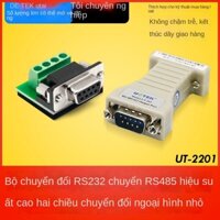 Serial Port 232 to 485 Passive Converter RS232 to RS485 Module Interface 232-485 Communication Interface Power-Free