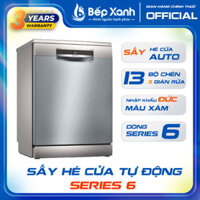 [SERIES 6 - NHẬP ĐỨC - HÉ CỬA ] - Máy rửa bát Bosch SMS6ECI11E - Sấy Hé Cửa hoàn hảo - Series 6 - Nhập khẩu Đức