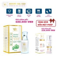 SERUM CĂNG BÓNG LỤC TẢO PHÁP Tặng sữa rửa mặt , SERUM PHÁP LỤC TẢO Chính hãng 100% SERUM LỤC TẢO PHÁP