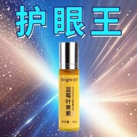 Serum chăm sóc mắt Blueberry Lutein chính hãng, thuốc nhỏ mắt giảm mệt mỏi mắt, khô mắt, bóng lăn massage mắt cho sinh viên