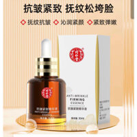 Serum chống lão hoá, căng da Bắc Kinh Đồng Nhân Đường chai 30ml