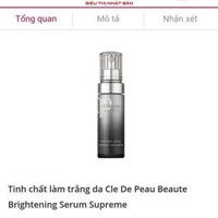 Serum cle de peau