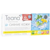 Serum Collagen Tươi Teana C1, Bước Đột Phá Táo Bạo Trong Ngành Mỹ Phẩm Nga