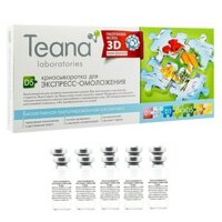 Serum Collagen Tươi Teana D5 - Bậc Thầy Chống Lão Hóa, Xóa Nhăn, phục hồi trẻ hóa Làn da ngay tức thì