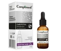 Serum Compliment 2% BHA (Salicylic Acid) hỗ trợ kiềm dầu và giảm mụn