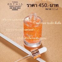 Serum coreana orthia perfect colagen 24k tinh chất vàng hồng