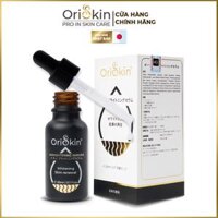 Serum Dành Cho Nam Giới  Dưỡng Trắng Mờ Thâm Mụn, Kiềm Dầu, Se Khít Lỗ Chân Lông,  Oriskin Brightening Serum 20 ml