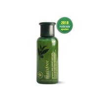 Serum dưỡng da INNISFREE 50ml (chính hãng)