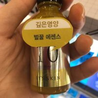 Serum dưỡng da It's Skin Hàn Quốc