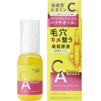 Serum dưỡng sáng da B Ample Biyougeneki Serum CA