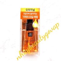 Serum dưỡng tóc Miseen Scene Perfect