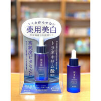 Serum dưỡng trắng da Kracie Nhật Bản
