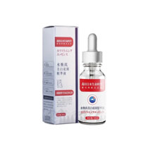 Serum dưỡng trắng da nhật bản