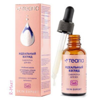 Serum giảm nếp nhăn, bọng, quầng thâm mắt TEANA - Se6