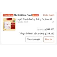 serum glutathione pass