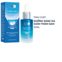 Serum Hada Labo Dưỡng Sáng Da Tối Ưu 30ml Perfect White T.X.A Serum