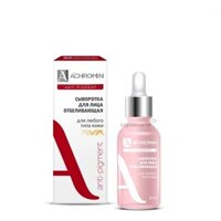 Serum hỗ trợ mờ nám, tàn nhang Achromin Anti-Pigment Face Whitening Serum