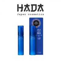 Serum huyết thanh trắng da Shiseido Aqualabel Bright White EX 45ml