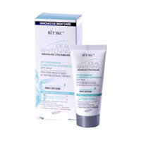 Serum Ideal Whitening giúp trắng da, làm mờ nám và tàn nhang