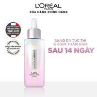 Serum L'Oreal Dưỡng Sáng Mờ Thâm Nám 30ml
